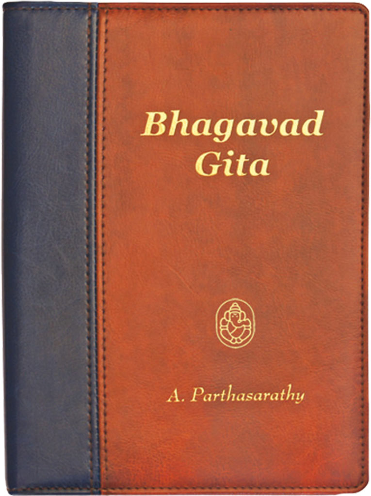 Copy-of-Bhagavad-Gita